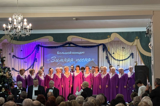 Концерт, посвященный 90-летнему юбилею поэта Николая Михайловича Рубцова (19.01.2026) Фото 1