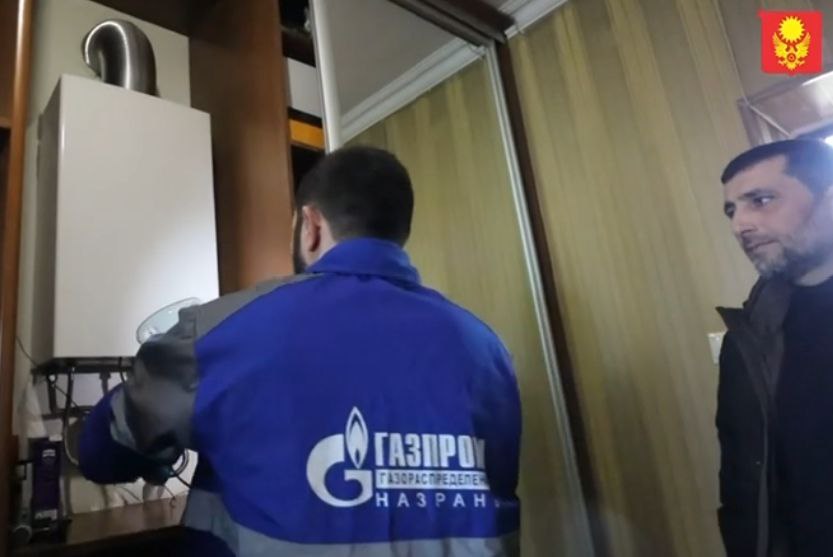 photo 2026 01 30 14 56 26