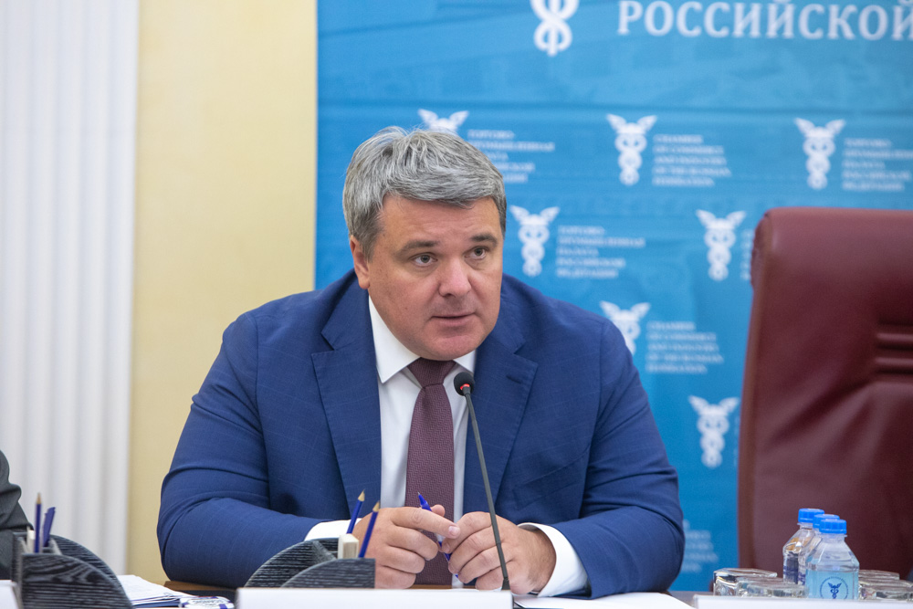 В ТПП РФ подвели итоги конкурса Национальной премии «Золотой Меркурий»