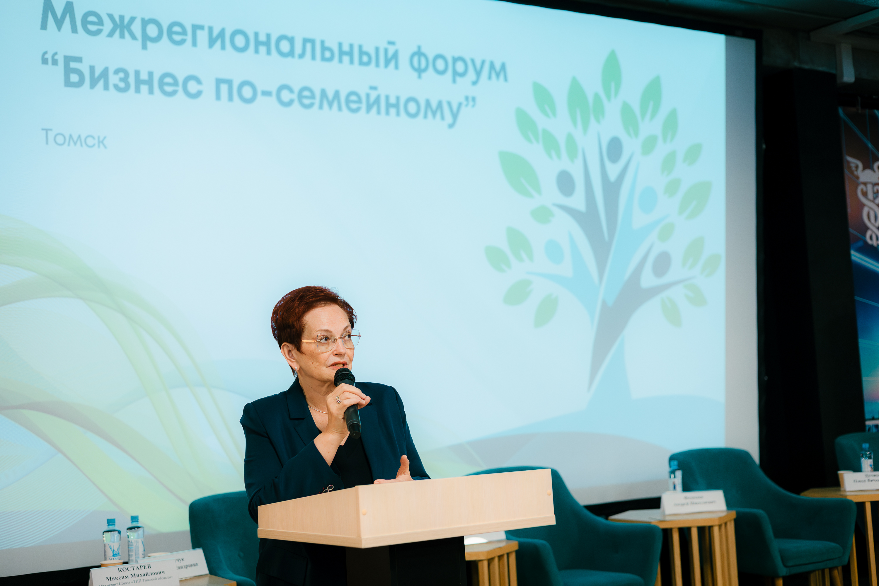 Оксана Козловская, председатель Законодательной Думы Томской области