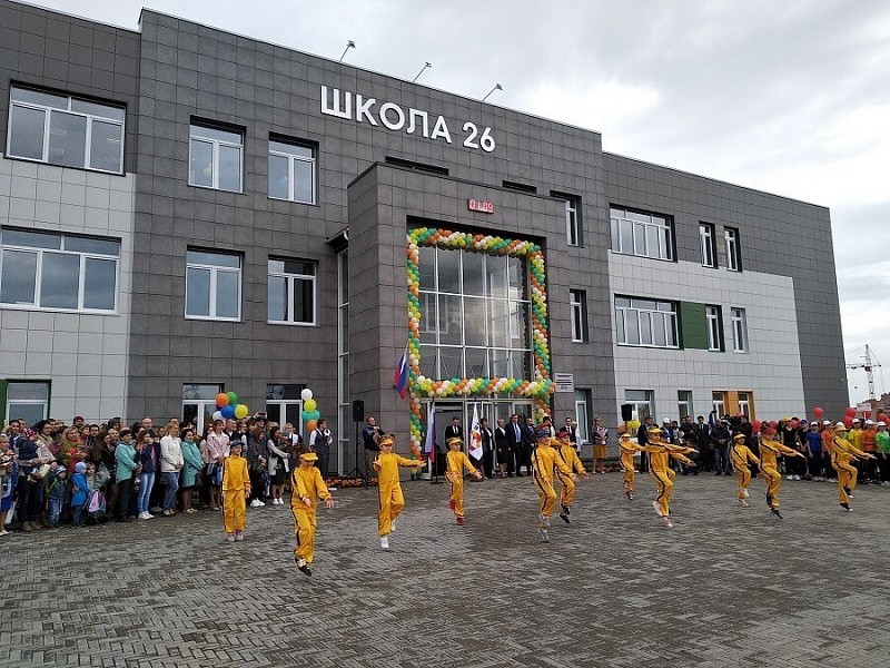 школа зуевка кировская область. директор 26 школы киров. новые школы киров. школы в кирове. школа 25 чистые пруды.