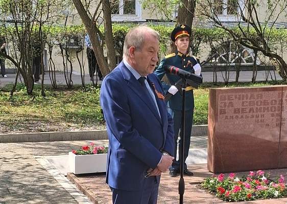 РГГУ на памятных мероприятиях в Российской академии наук