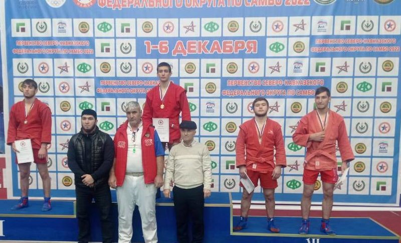 Кубок России по боевому самбо 2022