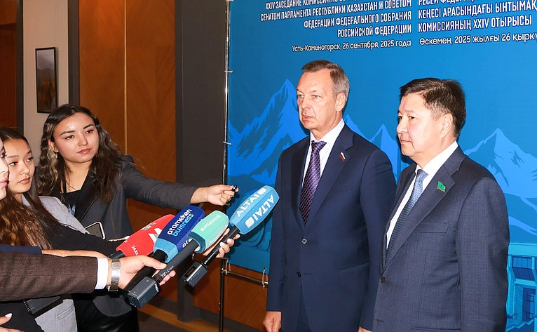 Делегация Совета Федерации во главе с первым заместителем Председателя СФ Андреем Яцкиным приняла участие в 24-м заседании Комиссии по сотрудничеству между Сенатом Парламента Республики Казахстан и Советом Федерации