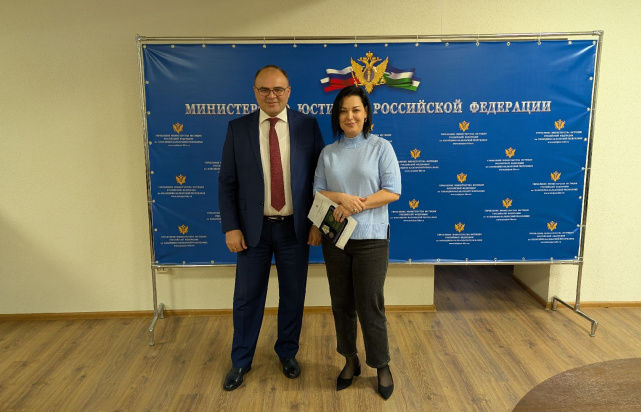 О торжественном мероприятии, посвященному Дню юриста 3