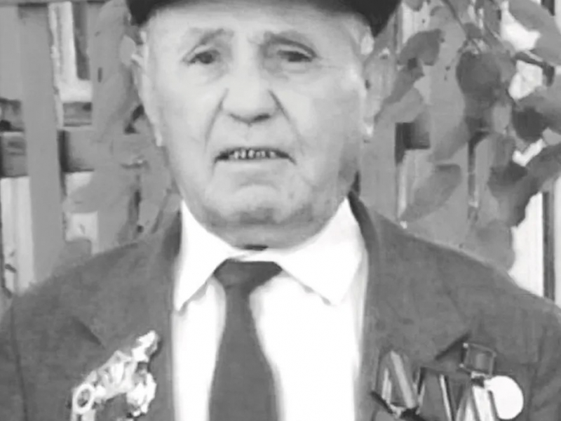 JPG Файл