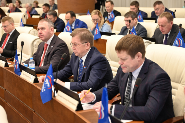 Фото с сайта ЗС