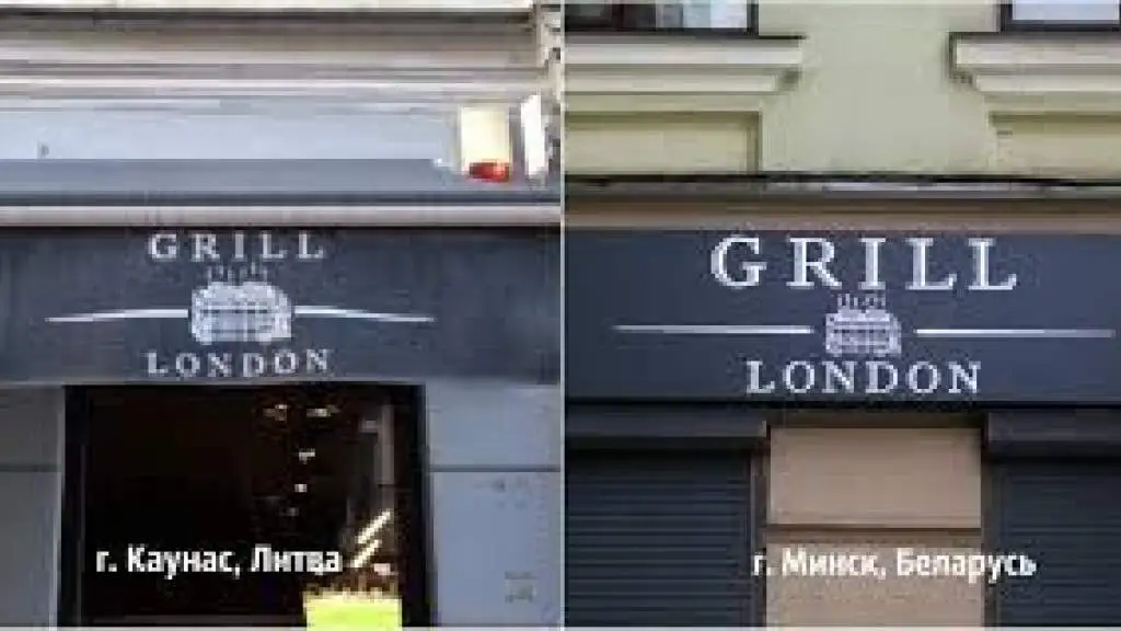 Литовская Grill London отмежёвывается от такого ресторана, открываемого в Минске (СМИ)