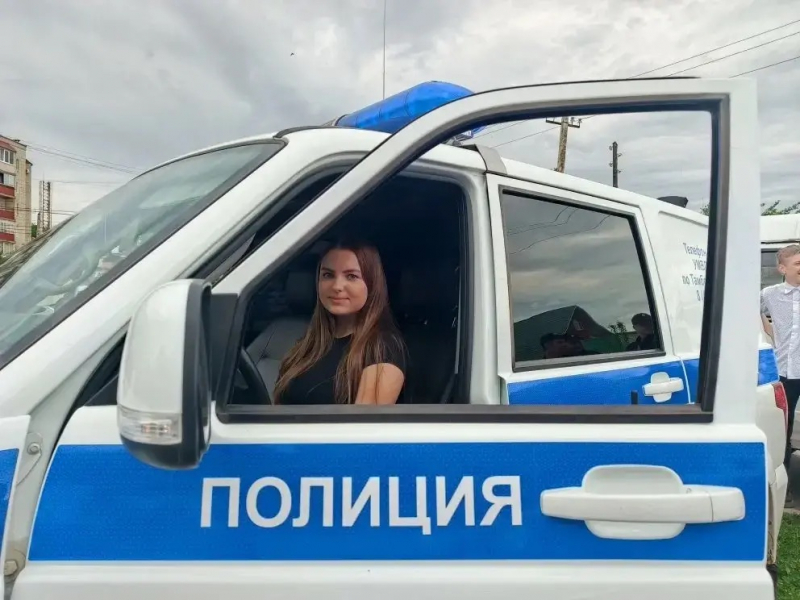 JPEG Файл