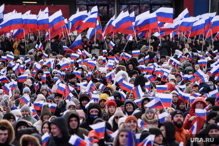 Митинг-концерт «Сима-ленд». Екатеринбург, митинг, триколор, патриотизм, российские флаги