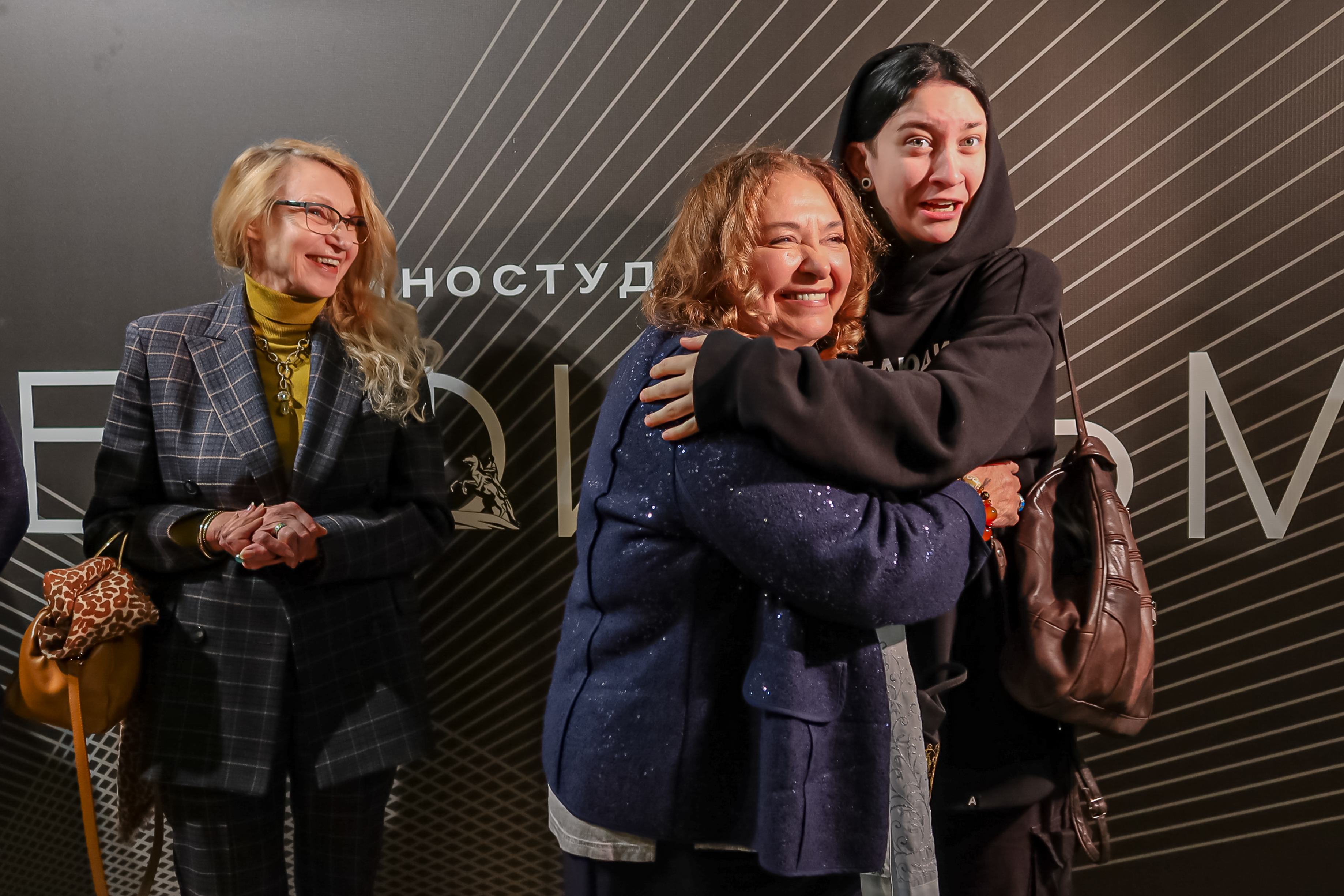 Наталья Бондарчук: «