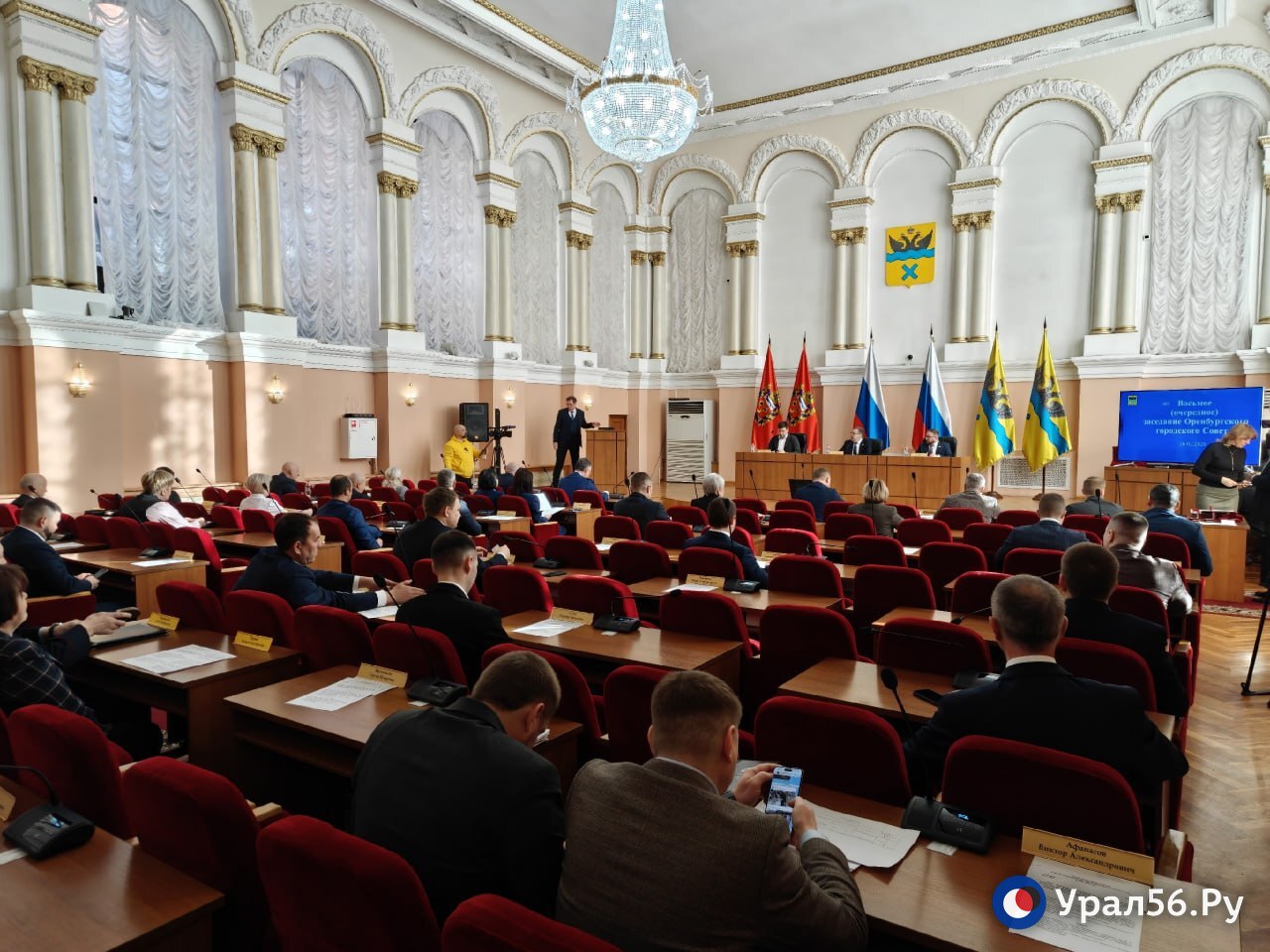 Депутаты на заседании 26 февраля