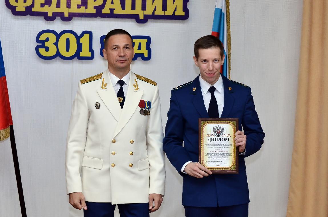 12 января день работника прокуратуры российской федерации. день прокурорского работника. день прокуратура в россии 2022. с днем работника прокуратуры. день сотрудника прокуратуры.