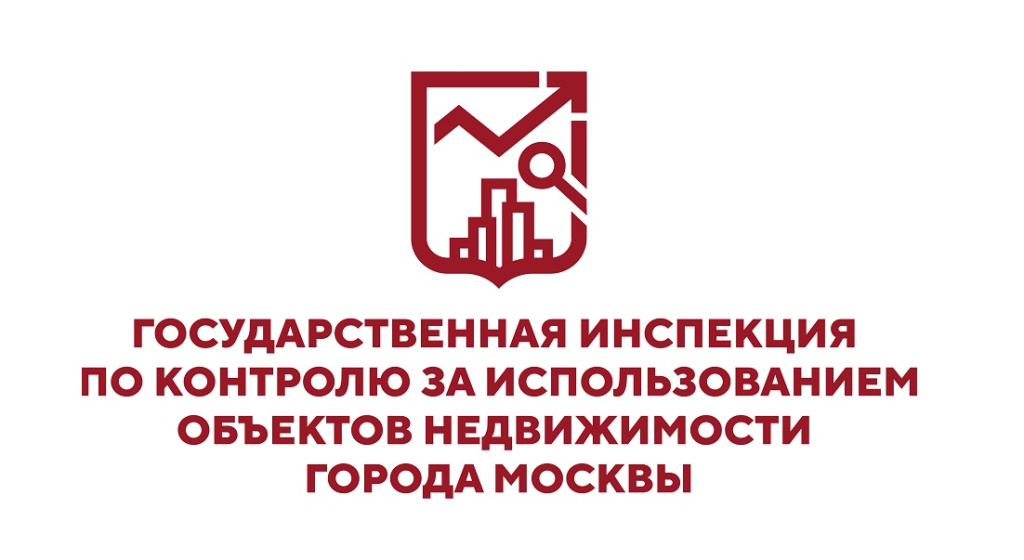 НИИ организации здравоохранения и медицинского менеджмента. Комплекс экономической политики. Департамент экономической политики и развития города Москвы лого. Комплекс экономической политики Москвы.
