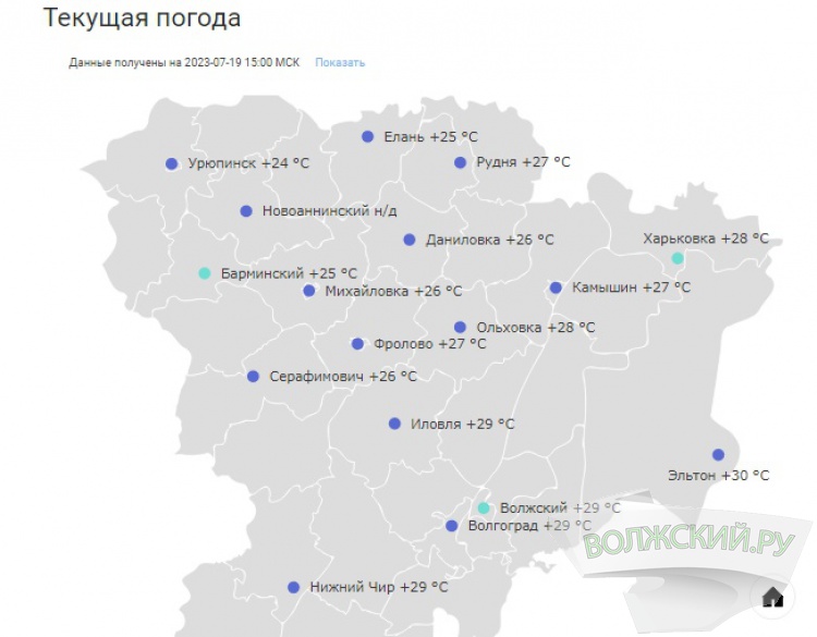 Волгоградский цгмс карта