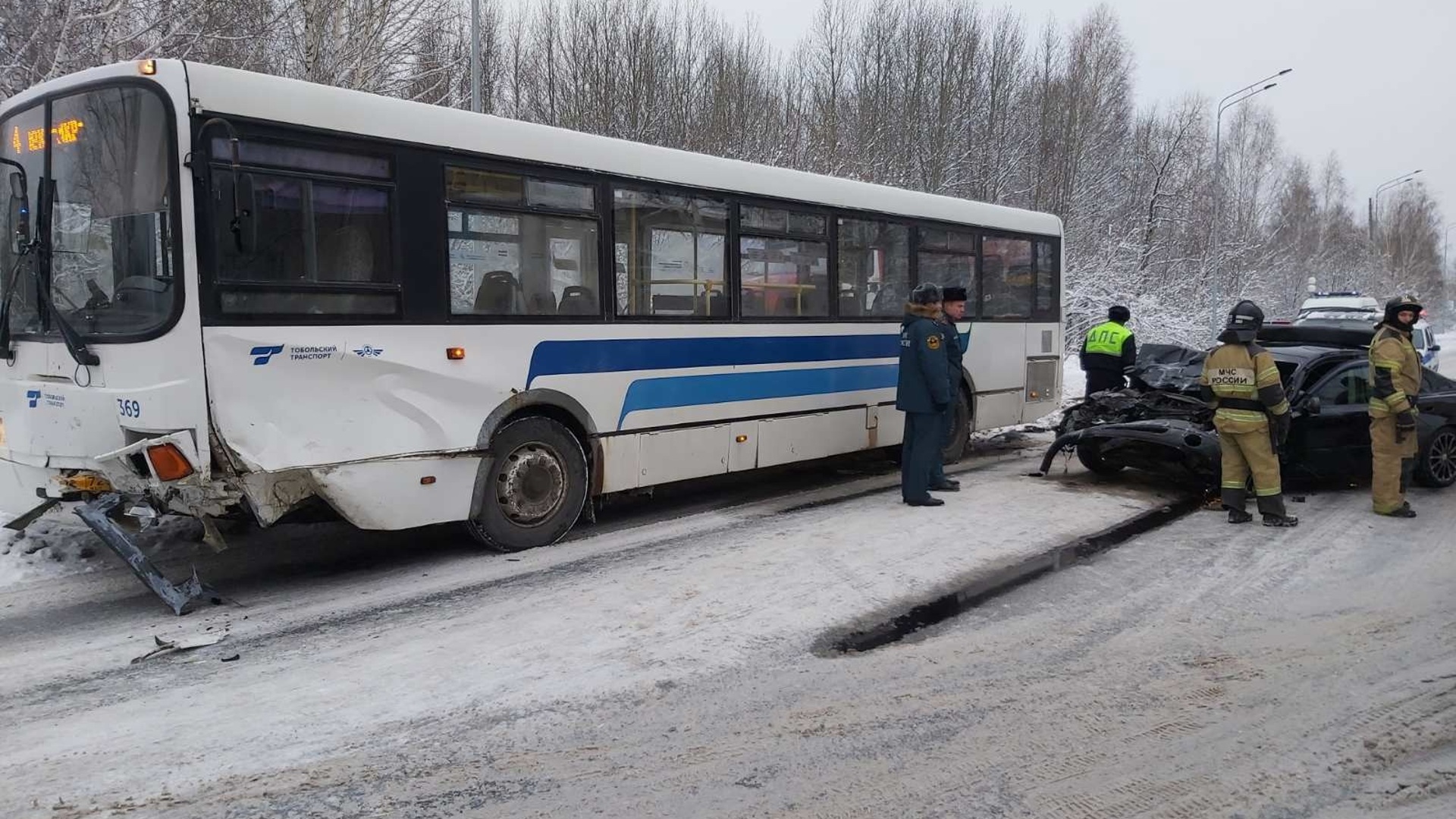 Аварии в телеграмме видео фото 57