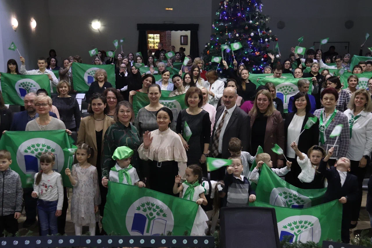 Вручены награды участникам Международной программы «Эко-школы/ Зеленый флаг»