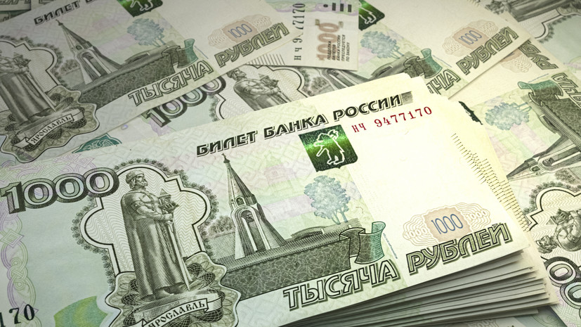 32 тысячных. Деньги рубли. 7000 Рублей. 7200 Рублей. 8 Миллионов рублей фото.