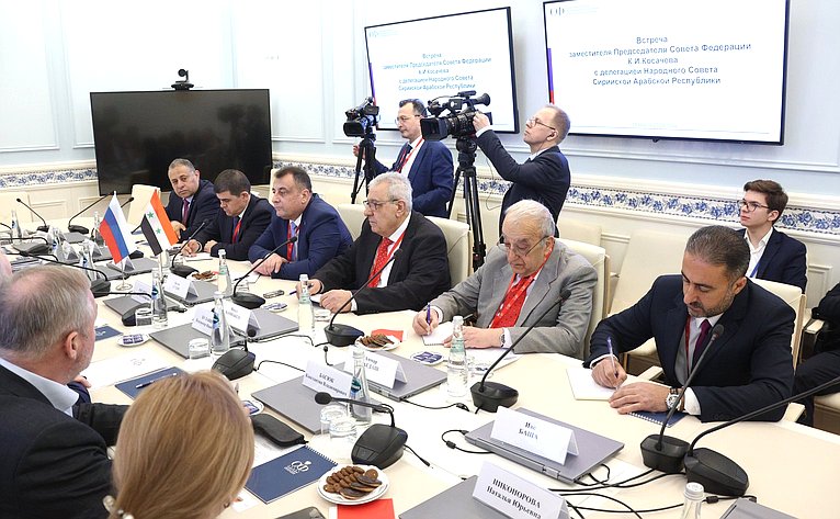 Встреча заместителя Председателя Совета Федерации Константина Косачева с делегацией Народного Совета Сирийской Арабской Республики