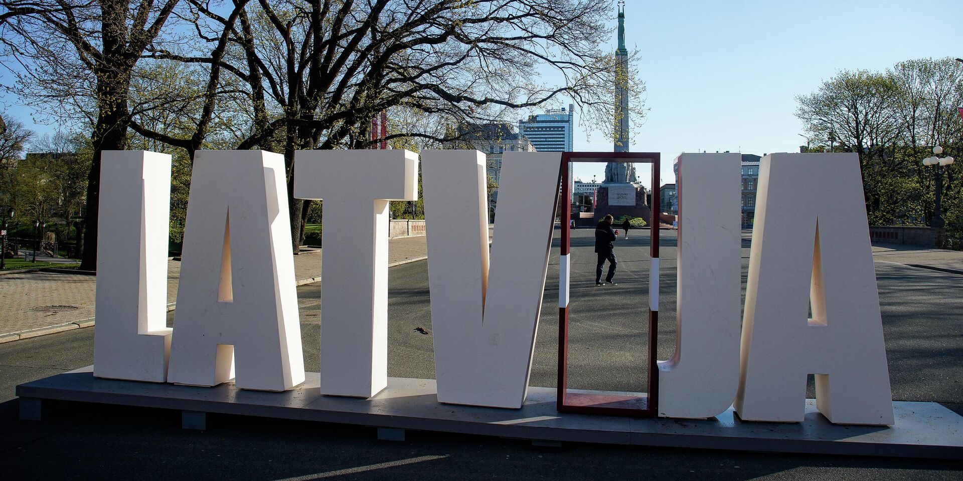 Латвия отмечает 31-ю годовщину восстановления независимости - ИноСМИ, 1920, 24.11.2025