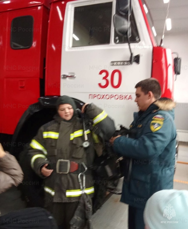 Экскурсия в мир безопасности