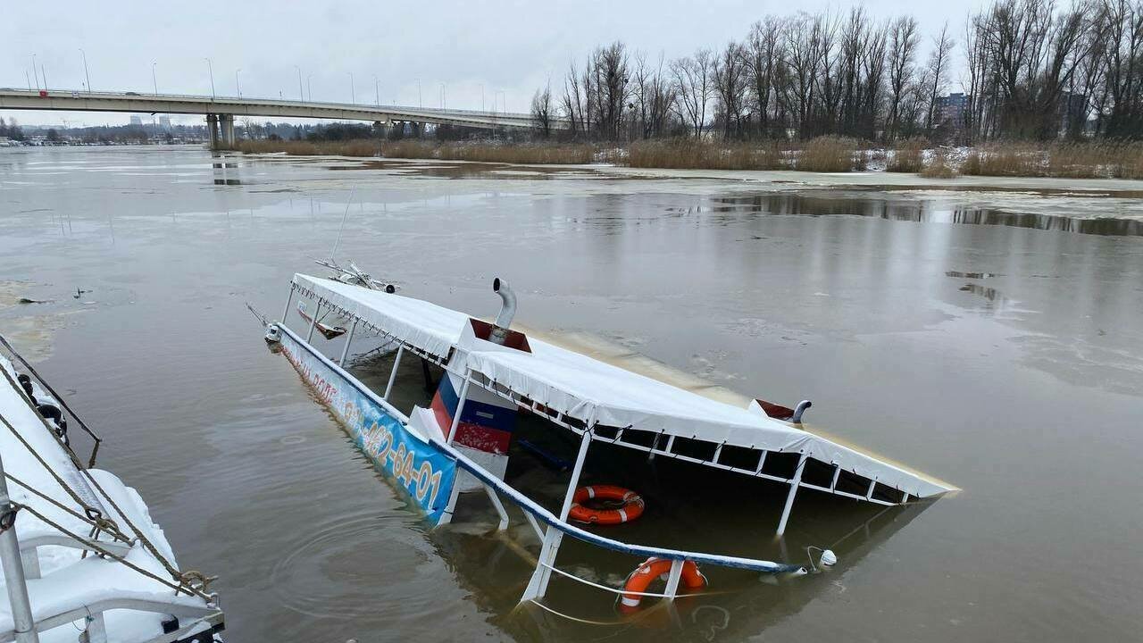 Фото: Фото: Западное межрегиональное следственное управление на транспорте СК РФ