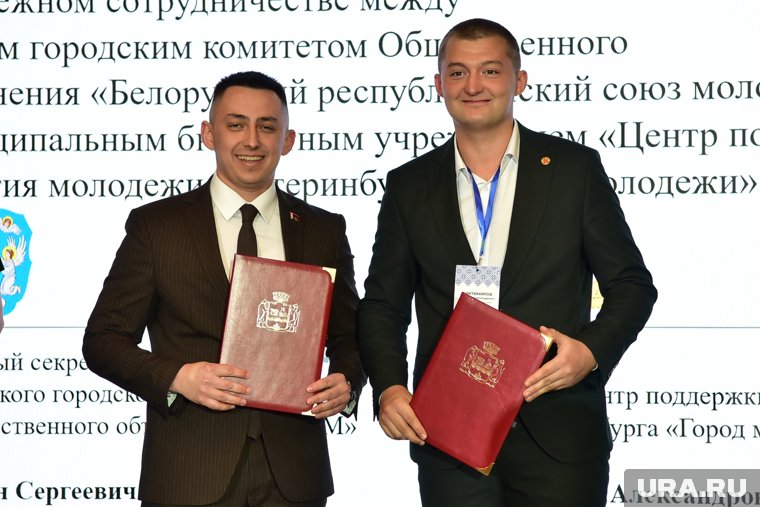 Дмитрий Биктимиров и Роман Бондарук