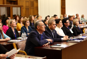 Форум местного самоуправления состоялся в Хабаровске