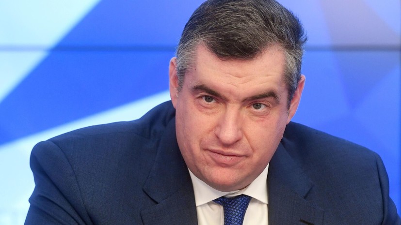Слуцкий: ЕС жалок в попытках обогнать российско-американский «локомотив»