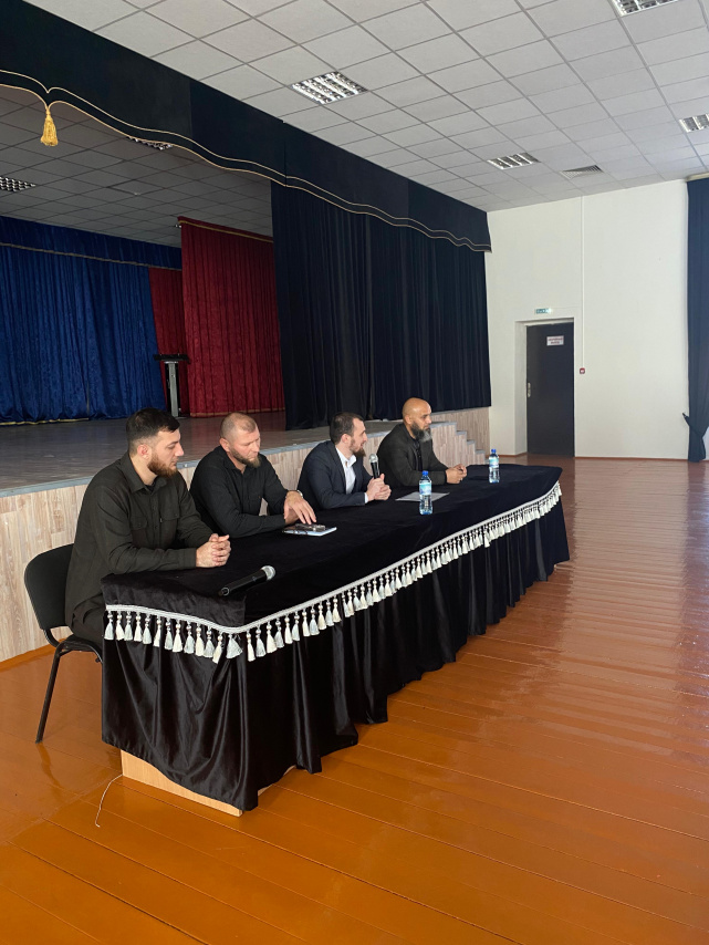 День правовой помощи детям