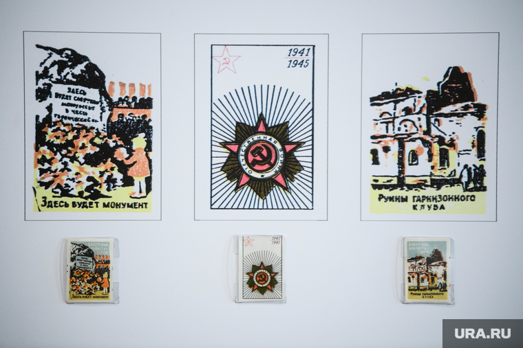 Выставка «Маленькие лики большой Победы» в креативном кластере «Домна». Екатеринбург 