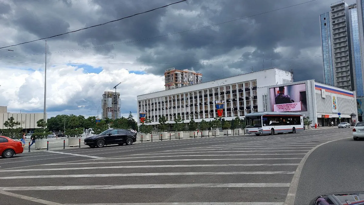 Экстренное предупреждение: очень сильные дожди накроют Краснодарский край