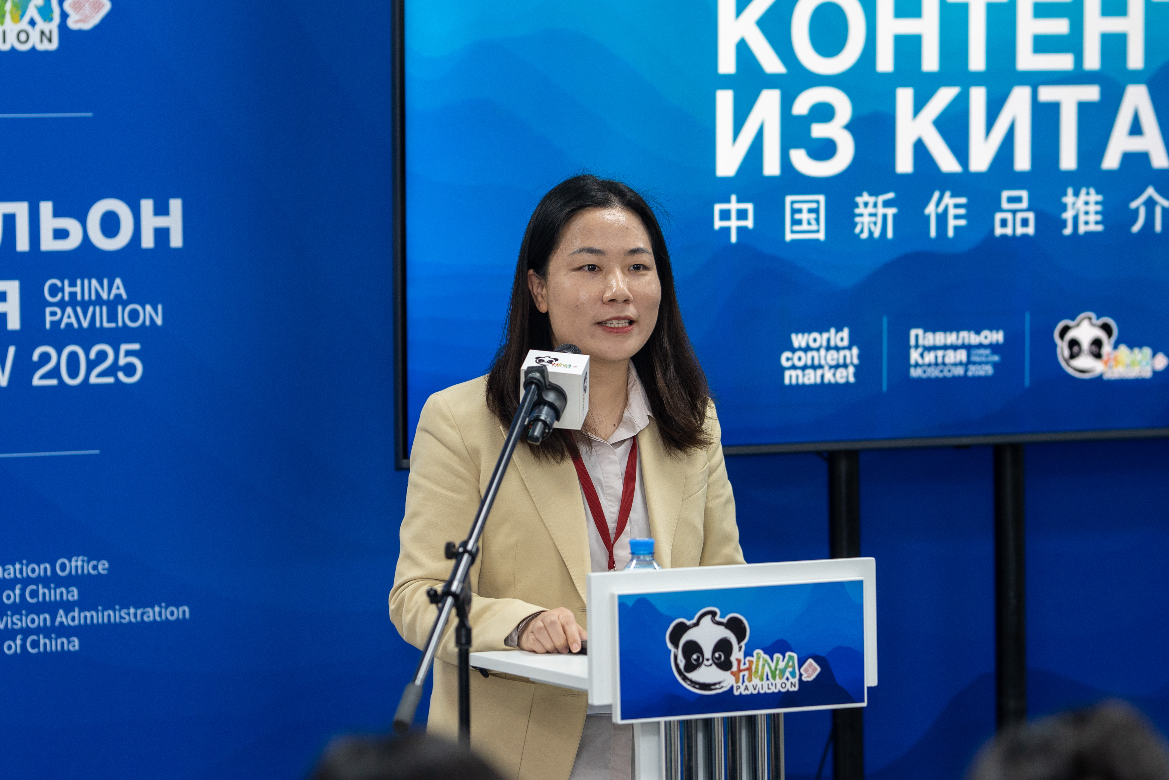 Фото world content market – 2025 в москве из новостей Телецентра Останкино