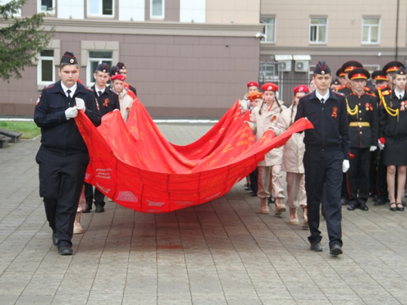 JPG Файл