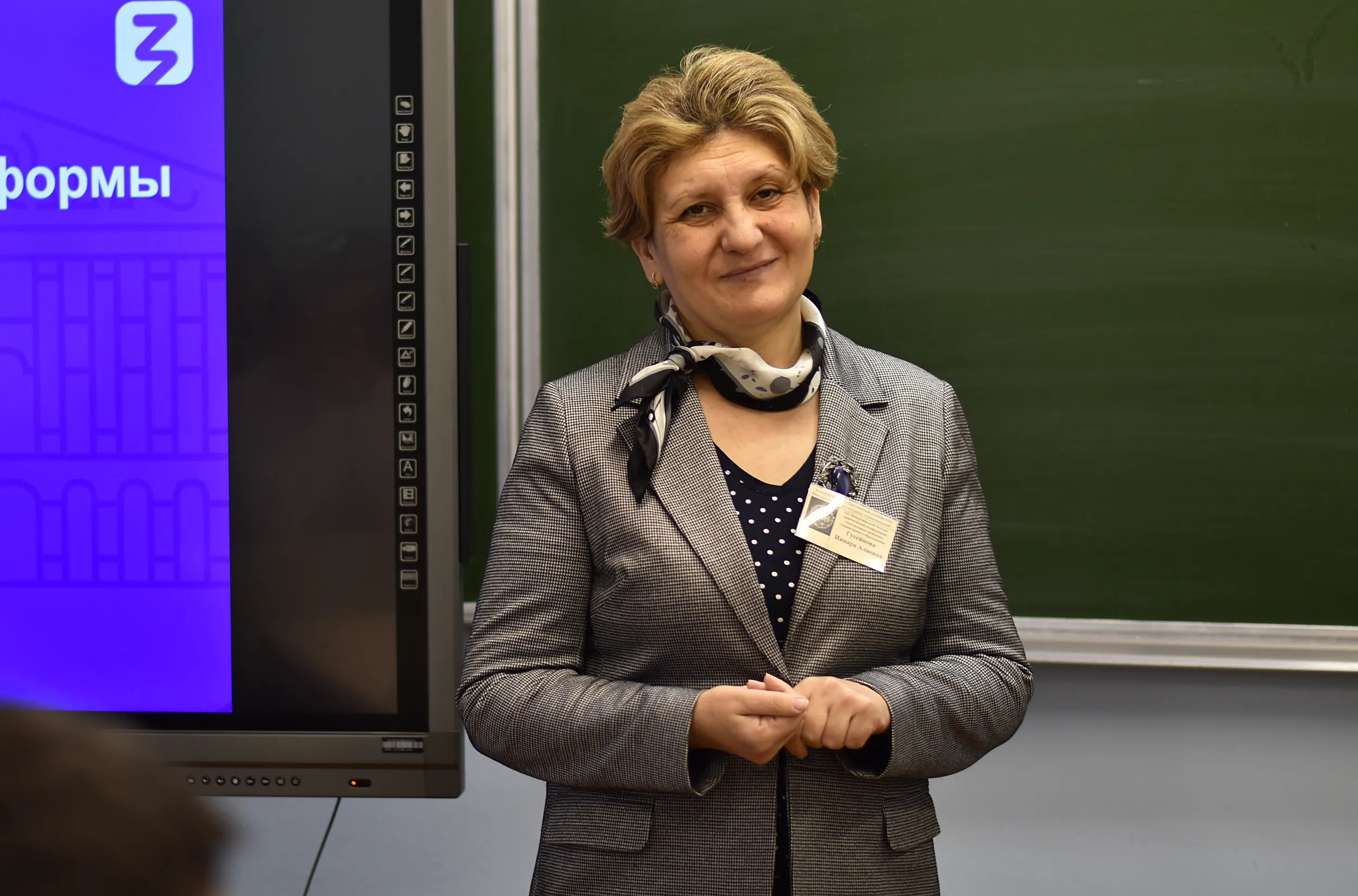 МГЛУ — участник образовательной конференции в БГУ