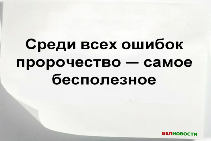 Цитата