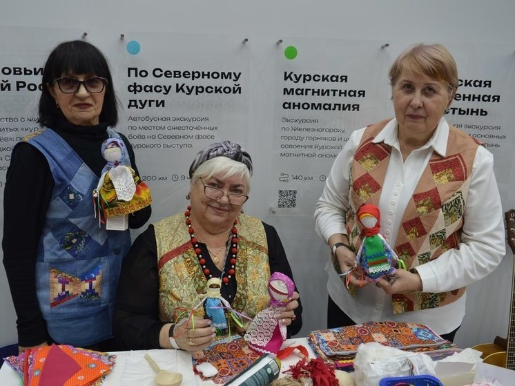 Курские пенсионеры приняли участие в Дне активного долголетия на ВДНХ