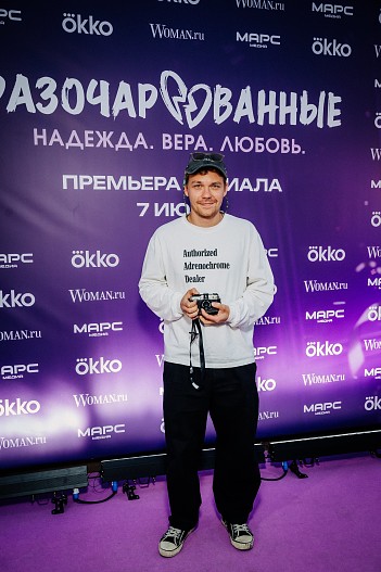 Роман Евдокимов
