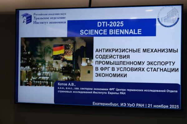 photo_5_2025-12-15_07-42-20