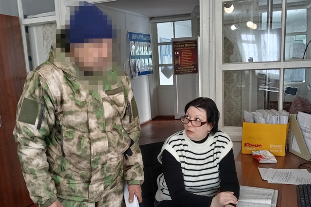 Полтавский межмуниципальный филиал уголовно-исполнительной инспекции посетила юрисконсульт БУ «КЦСОН Шербакульского района» Омской области