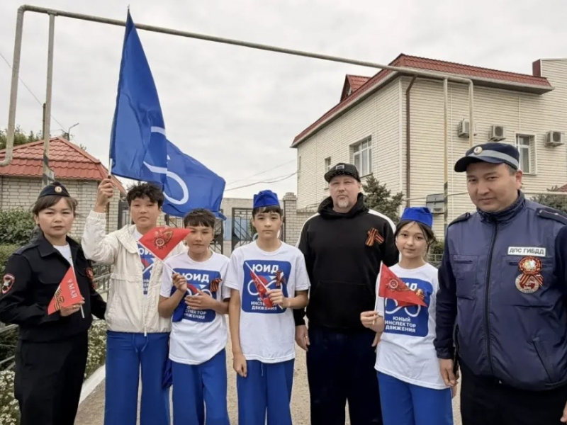 JPG Файл