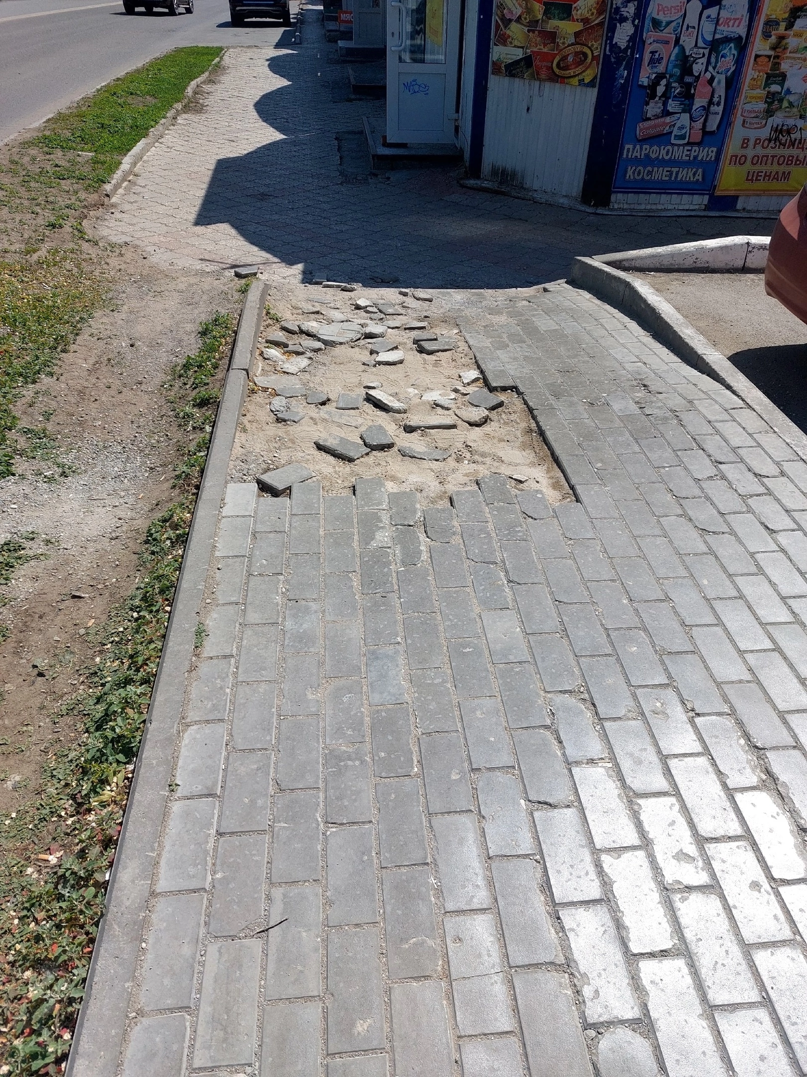 Состояние тротуаров. Дорстрой. Ремонт дороги. Весенние работы на дороге. Набережная рязани плохое состояние.