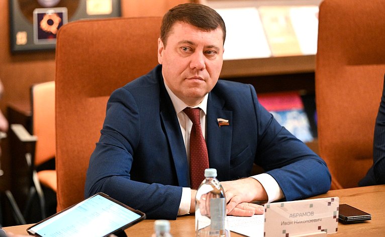Иван Абрамов