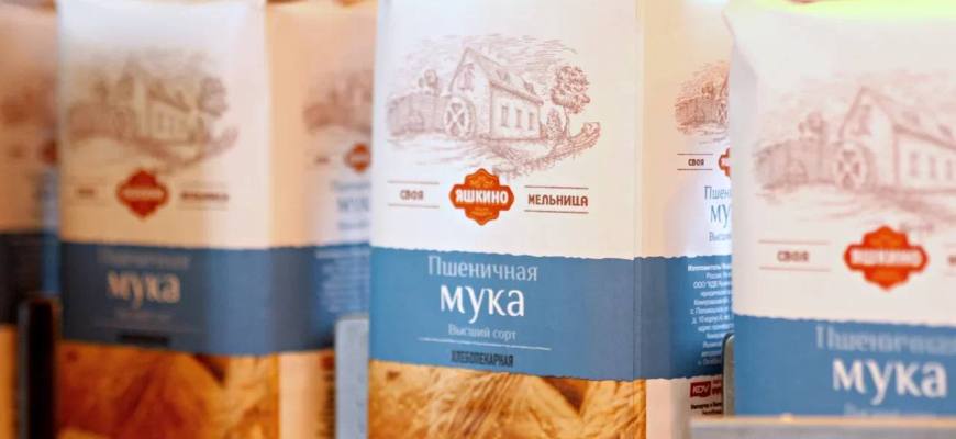 «КДВ Яшкинская Мельница» – 600 тонн зерна в сутки