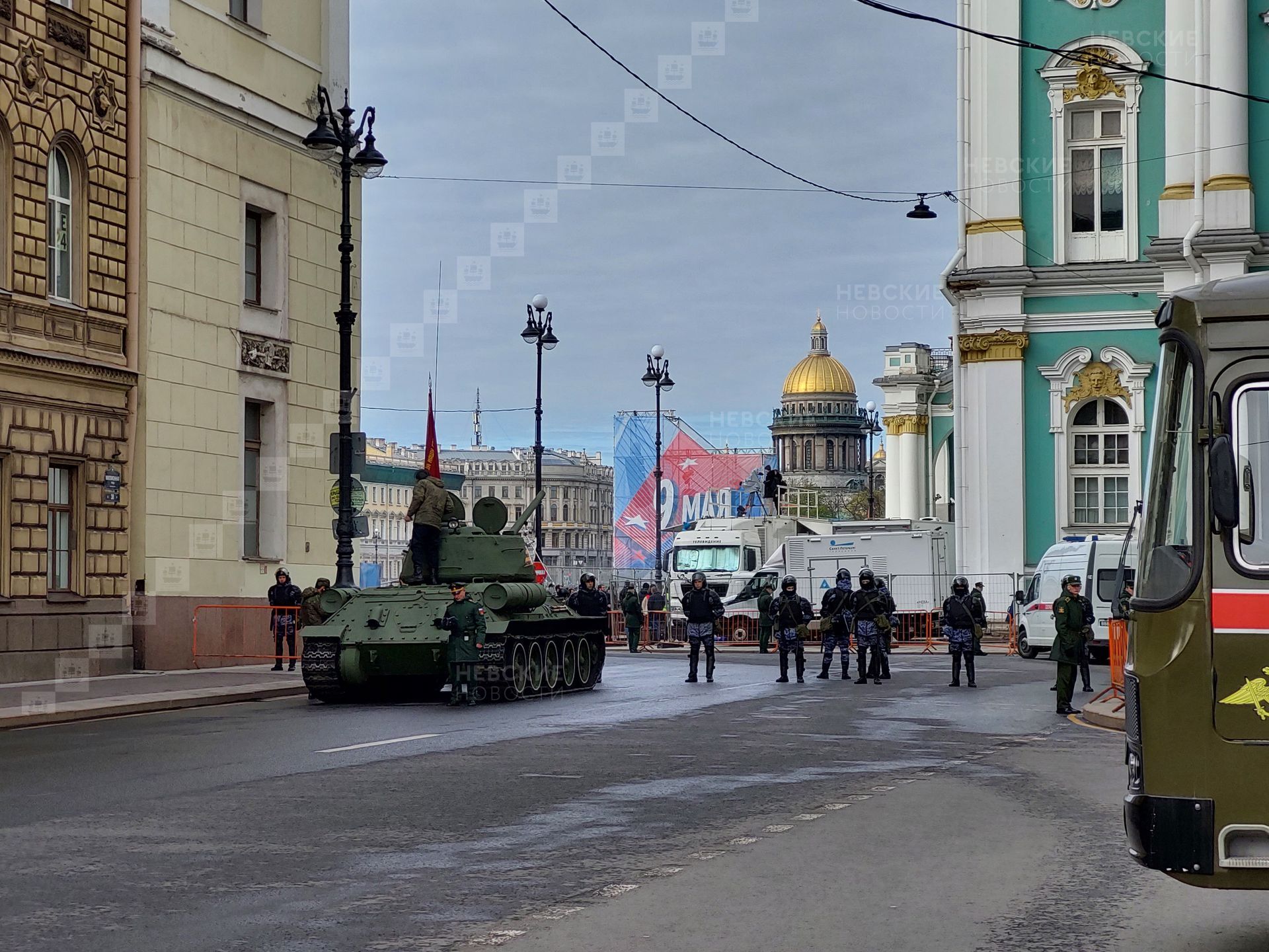 Петербург победа