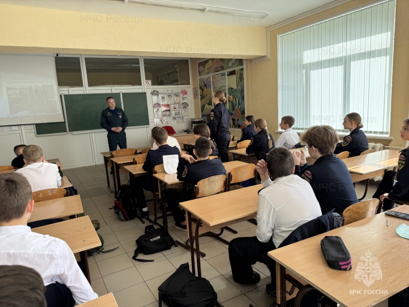 Уроки безопасности для школьников
