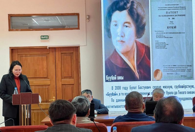 В Бурятской ГСХА обсудили будущее номадного животноводства