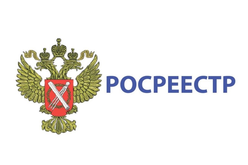 Более 30 вопросов осветили эксперты регионального Росреестра на встрече с муниципальными чиновниками в «Совете муниципальных образований Саратовской области»