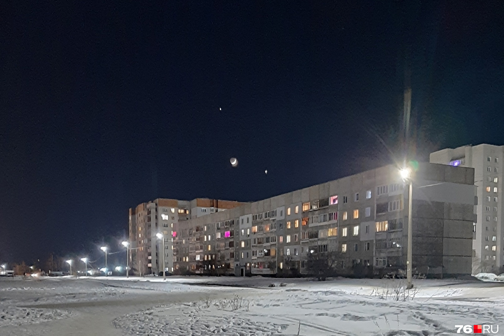 сегодня ночью будет 2023 год