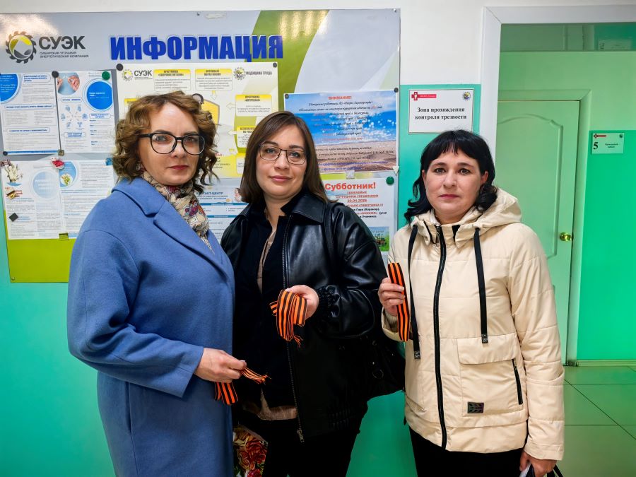 xar georglenta